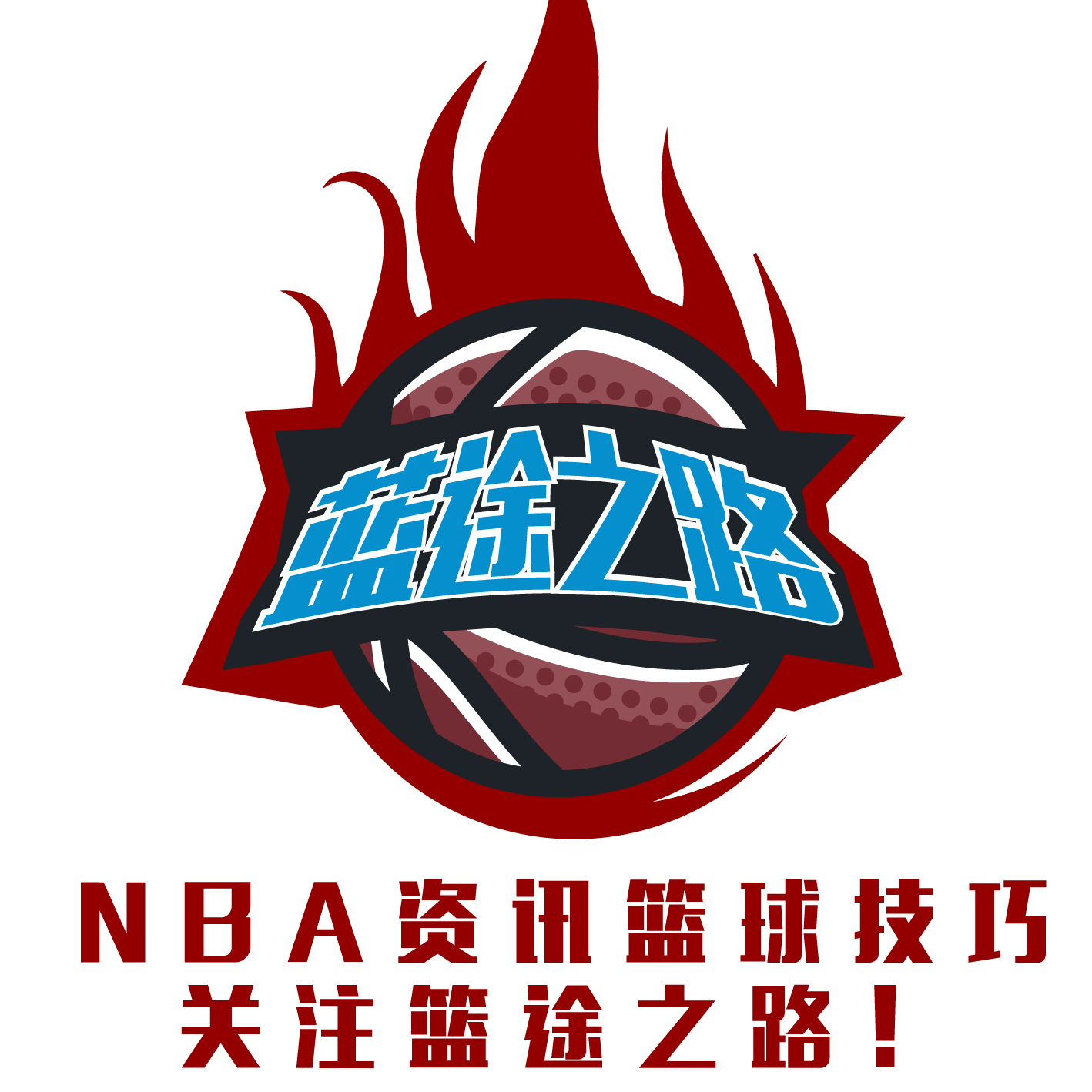 阿利松的悼
