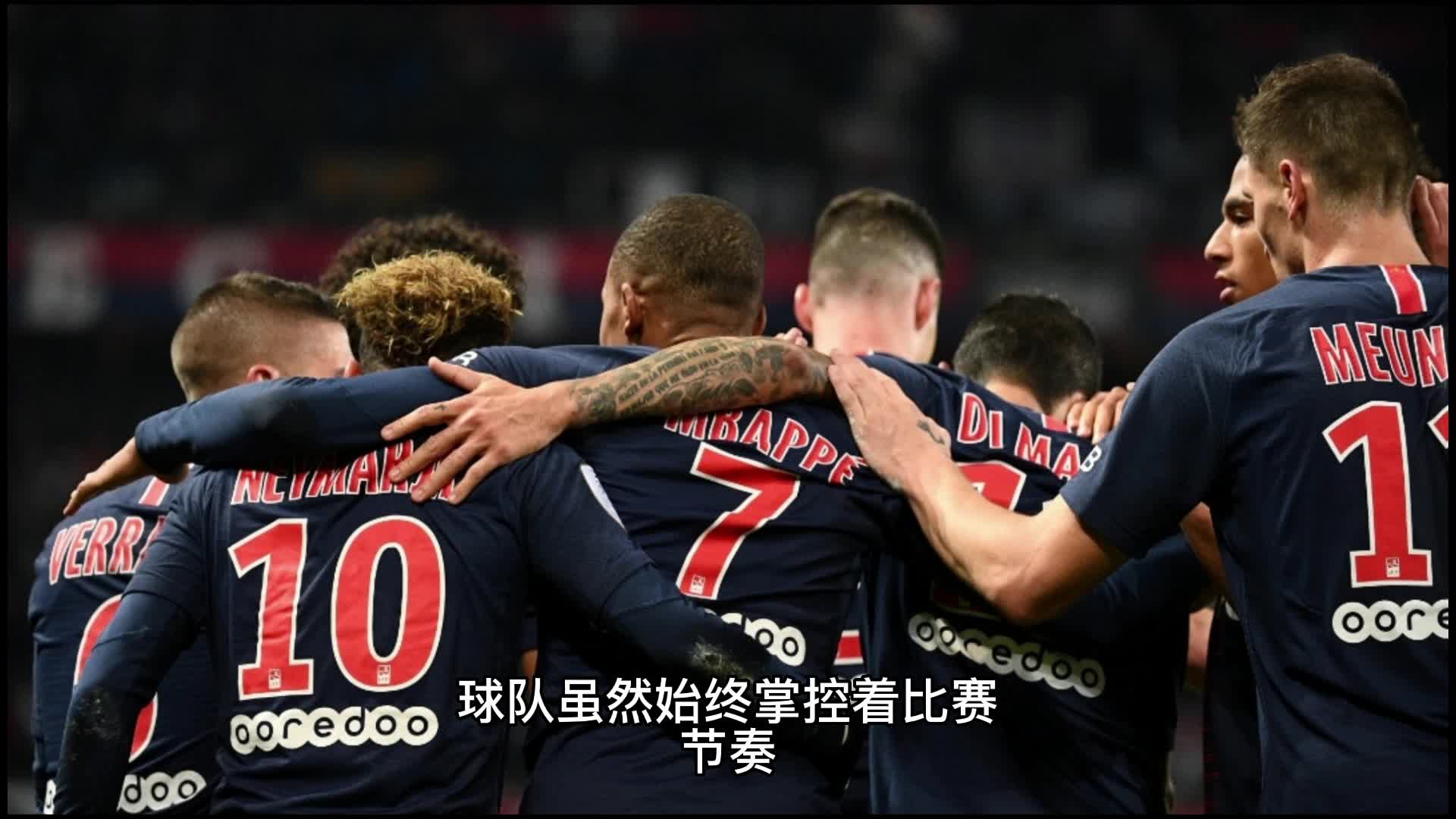 他的
