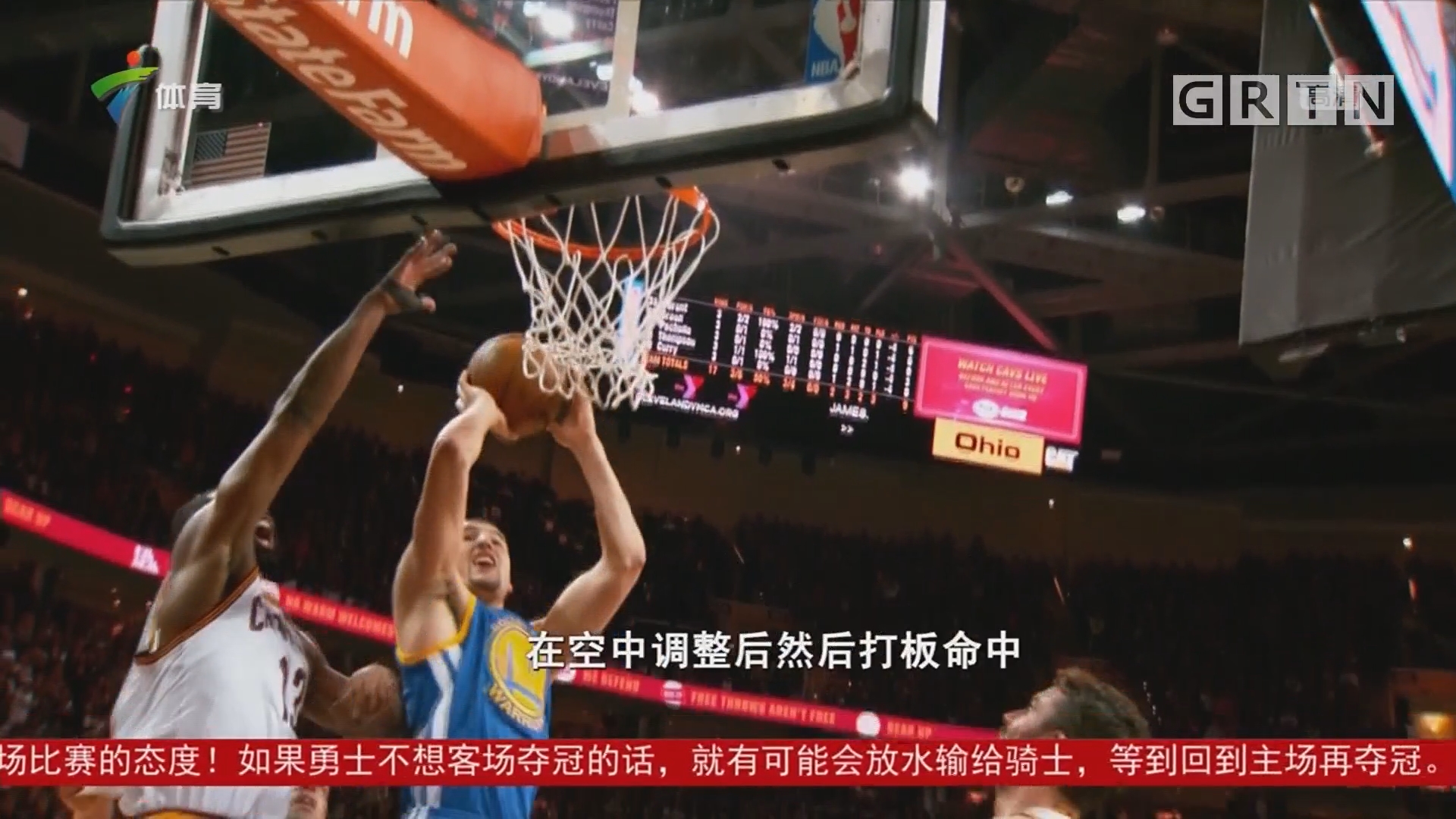 是他